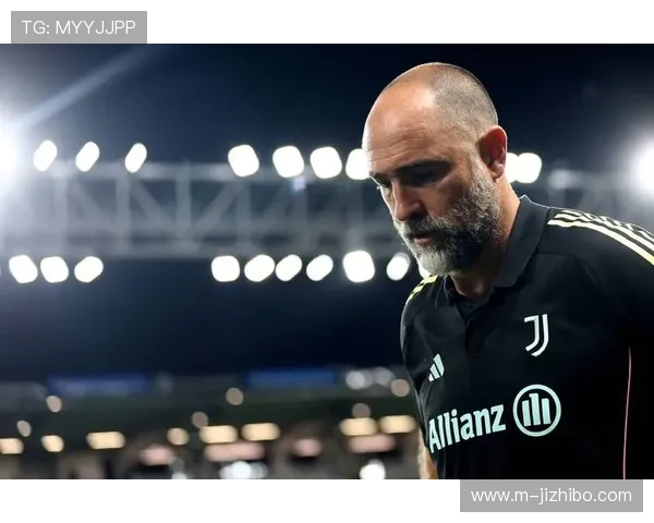 图多尔执教调整乏力，尤文图斯攻防失衡陷入困境